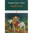 russische bücher:  - English Fairy Tales