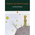 russische bücher: Saint-Exupery Antoine - Le Petit Prinse / Antoine de  Saint-Exupery