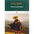 russische bücher: Бронте Эмили - Wuthering Heights / Bronte Emily