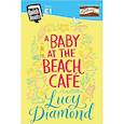 russische bücher: Diamond Lucy - Baby at the Beach Cafe  (QuickReads)