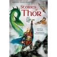 russische bücher:  - Stories of Thor  (HB)