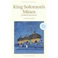 russische bücher: Haggard Henry Rider - King Solomons Mines & Allan Quatermain