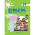 russische bücher: Воинова Альбина Аркадьевна - Испанский язык. 4 класс. Углубленный уровень. Рабочая тетрадь. С online поддержкой. ФГОС