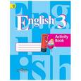 russische bücher: Кузовлев Владимир Петрович - Английский язык. 3 класс. Рабочая тетрадь