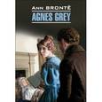 russische bücher: Бронте Э. - Agnes Grey