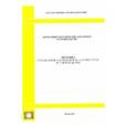 russische bücher:  - Методика определения сметных цен на затраты труда в строительстве (2329)