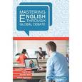 russische bücher: Talalakina Ekaterina - Talalakina, Brown, Bown: Mastering English through Global Debate