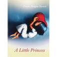 russische bücher: Burnett F.H. - A Little Princess