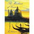 russische bücher: Sheridan R.B. - The Merchant of Venice / Венецианский купец