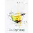 russische bücher: Gaskell E. - Cranford