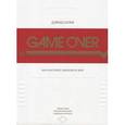 russische bücher: Шефф Д. - Game Over. Как Nintendo завоевала мир