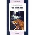 russische bücher: Woolrich Cornell - The Black Alibi