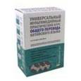 russische bücher: Кочергин Игорь Васильевич - Универсальный мультимедийный практический курс общего перевода китайского языка. 5 книг +3СD