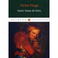 russische bücher: Hugo V. - Notre-Dame de Paris