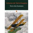 russische bücher: Saint-Exupery A. de - Terre des Hommes