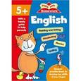 russische bücher:  - English. Year 1 (5-7 years)