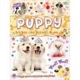 russische bücher: Head Honor - Puppy. Sticker & Activity book