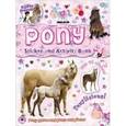 russische bücher:  - Pony. Sticker & Activity book