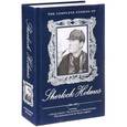 russische bücher: Doyle Arthur Conan - Complete Sherlock Holmes