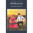 russische bücher: Eliot George - Middlemarch