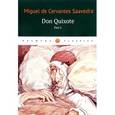 russische bücher: Miguel de Servantes Saavedra - Don Quixote. Part 2