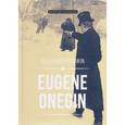 russische bücher: Пушкин А.С. - Eugene Onegin: роман в стихах на английском языке