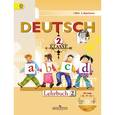russische bücher: Бим Инесса Львовна - Немецкий язык. 2 класс. Учебник. В 2-х частях. Часть 2