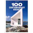 russische bücher: Jodidio Philip - 100 Contemporary Houses (Biblioteca Universalis)