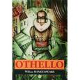 russische bücher: Shakespeare W. - Othello