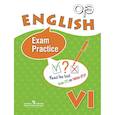 russische bücher: Афанасьева Ольга Васильевна - Английский язык. 6 класс. Тренировочные упражнения для подготовки к ОГЭ
