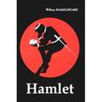 russische bücher: William Shakespeare - Hamlet