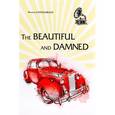 russische bücher: Fitzgerald F.S. - The Beautiful and Damned