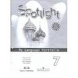 russische bücher: Ваулина Юлия Евгеньевна - Английский в фокусе. 7 класс. Английский в фокусе. Языковой портфель