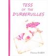 russische bücher: Hardy T. - Tess of the d'Urbervill