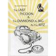 russische bücher: Fitzgerald F.S. - The Last Tycoon & The Diamond As Big As The Ritz