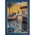 russische bücher:  - Клод Моне. Альбом