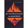 russische bücher: Lovecraft H. - At the Mountains of Madness