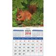 russische bücher:  - 2018 Календарь "Белка с орехом" (20817)