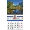 russische bücher:  - Календарь магнитный на 2018 год "Гармония природы"