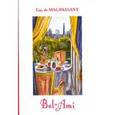 russische bücher: Maupassant G.D. - Bel-Ami