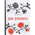 russische bücher: Wells H.G. - Ann Veronica / Анна Вероника