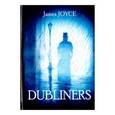 russische bücher: James Joyce - Dubliners / Дублинцы