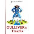 russische bücher: Swift J. - Gulliver's Travels