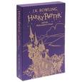russische bücher: Rowling Joanne - Harry Potter and the Philosopher's Stone