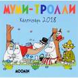 russische bücher:  - Муми-тролли. Календарь настенный на 2018 год