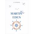 russische bücher: London J. - Martin Eden