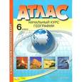 russische bücher: Душина Ираида Владимировна - Атлас с комплектом контурных карт. Начальный курс географии. 6 класс. ФГОС