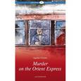 russische bücher: Christie Agatha - Murder on the Orient Express