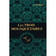 russische bücher: Dumas A. - Les Trois mousquetaires
