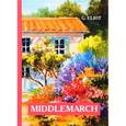 russische bücher: Eliot G. - Middlemarch